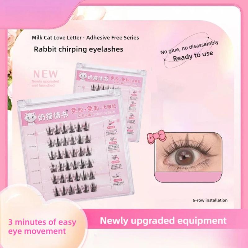 Product Introduction of Milk Cat Love Letter Series Fake Eyelashes Glue-Free Individual Single Tuft Eyelashes DIY Eyelash Extension Tool 29