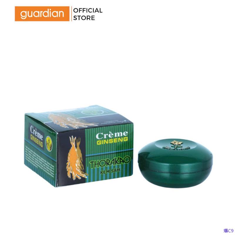 Kem Sâm Thorakao Hỗ Trợ Giảm Mụn & Dưỡng Sáng Da 7gr