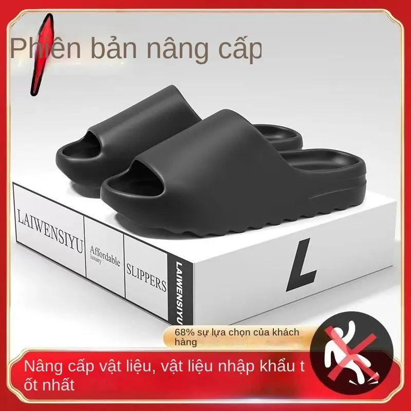 Dép Lê, Sản Phẩm Bán Chạy Năm Nay, Có Sẵn, Hàng Mới Về 2025, Chất Khử Mùi Lỏng, Dành Cho Nam Và Nữ, Thích Hợp Sử Dụng Trong Nhà Và Ngoài Trời, Kiểu Dáng Đôi Dép Lê