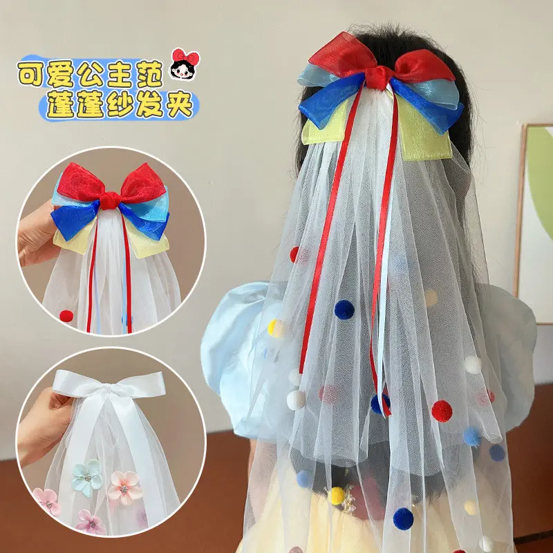 Children's Barrettes Girls' Baby Snowyprincess Veil Hairpin Bow Ornaments Hair Accessories Little Girl Bandeau Headdress