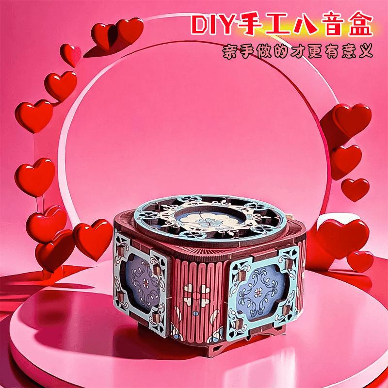 Hộp Nhạc Sáng Tạo, Thủ Công, Lắp Ráp 3D, Đàn Gỗ Organ, Hộp Nhạc Quà Tặng Sinh Nhật Bất Ngờ, Thích Hợp Làm Quà Tặng Qixi, Sáng Tạo Decor 0