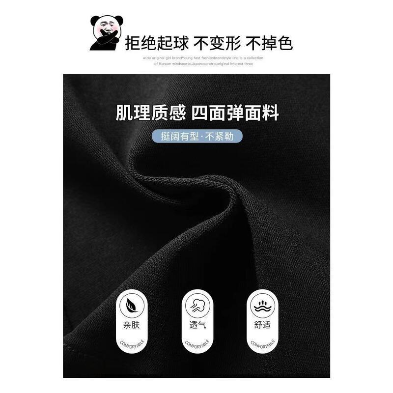 Product Introduction of Short shorts for women summer base, ultra short three quarter pants, sexy and spicy girl, high waist A-line jazz dance, black casual pants Womenswear Bottom Lingerie Comfort 3
