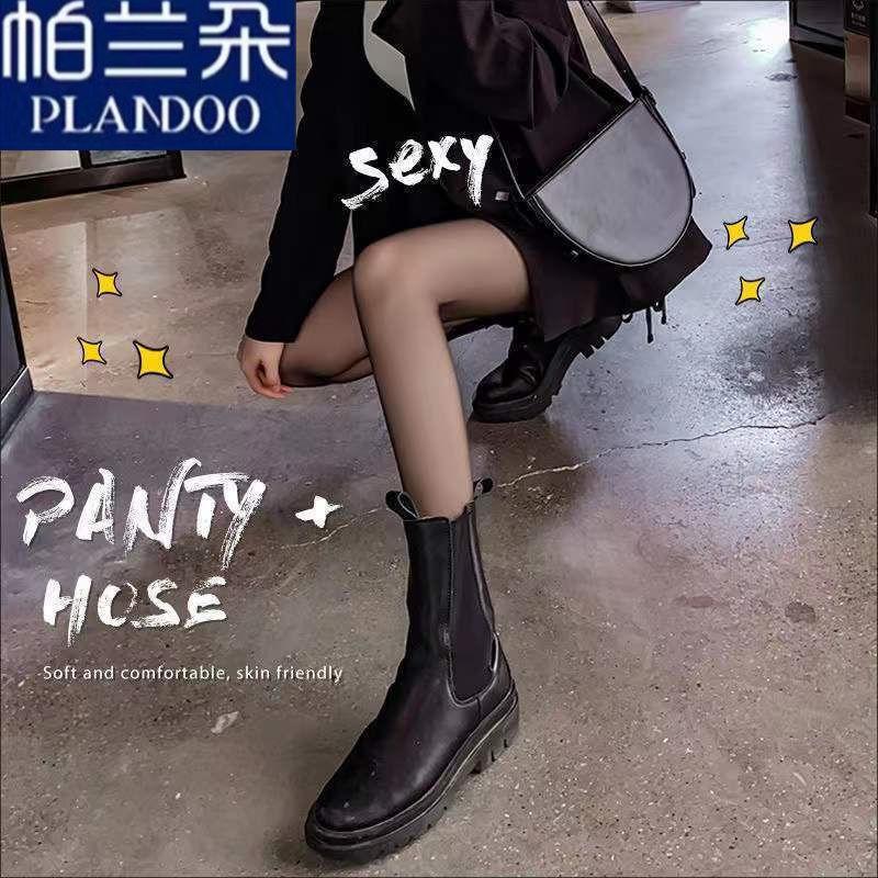 Tất Lụa Đen, Có 3 Loại Độ Dày, Dành Cho Nữ, Mùa Xuân Và Mùa Thu, Siêu Mỏng, Nổi Tiếng Trên Internet, Gợi Cảm, Màu Da Thịt, Quần Tất, Cô Gái Nóng Bỏng, Quần Legging Chống Vón Cục, Phong Cách JK 8