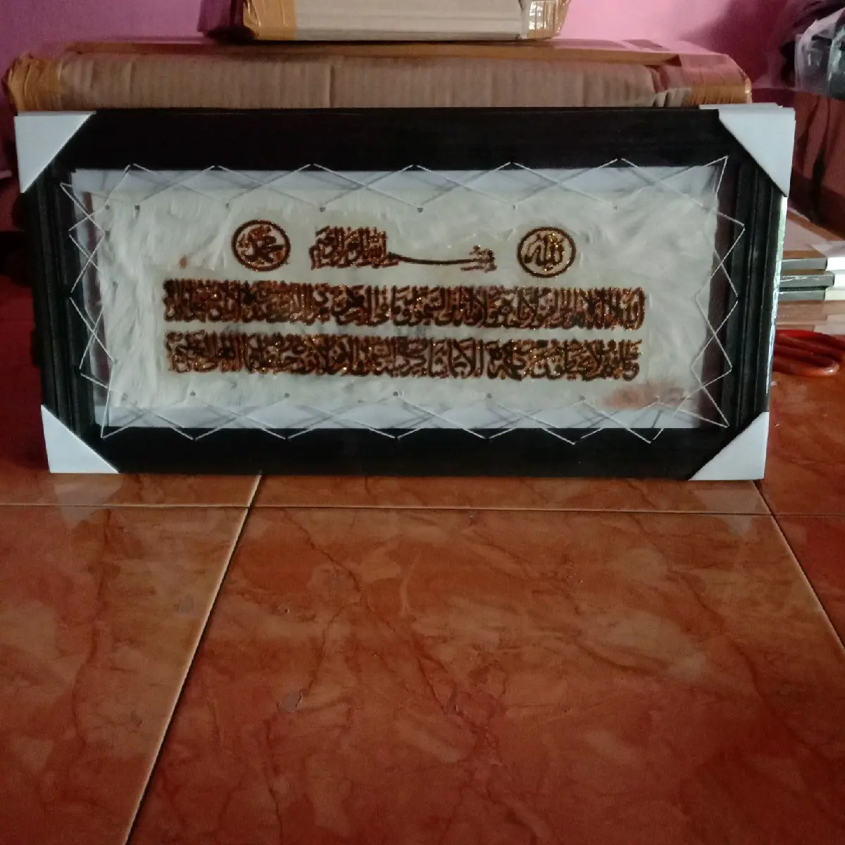 ayat kursi size 30*60