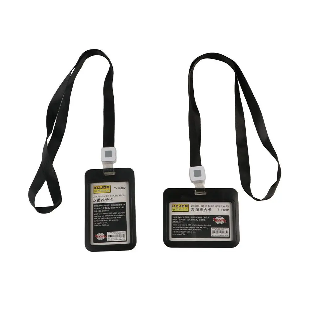 Sleeve Hang Lanyard Fashion Door Card Bus Card Business Card Office Supplies Vertical Card Cover Horizontal Card Protector Lanyard Card Holder Simple Card Case