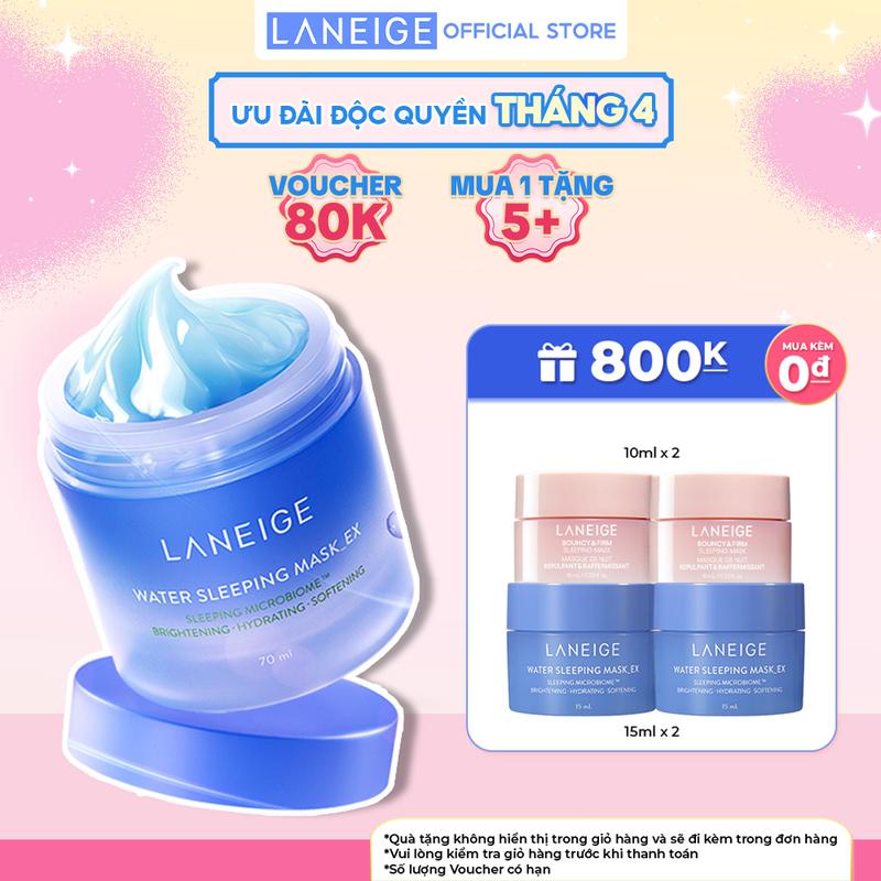 [LANEIGExHUỲNH ĐĂNG THÔNG] Mặt nạ ngủ dưỡng ẩm tăng cường khả năng tự vệ của da làm đẹp da LANEIGE Water Sleeping Mask EX 70ml Skincare Cosmetics Women