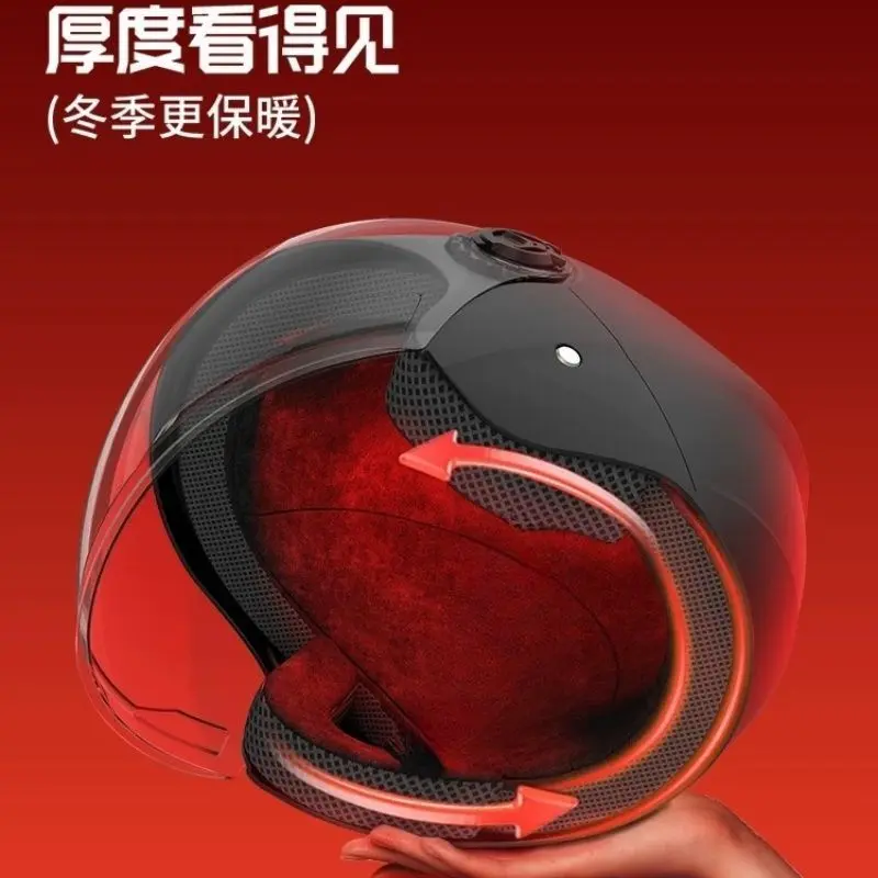 Mũ bảo hiểm xe máy Điện Unisex, Tiêu chuẩn quốc gia mùa đông, Được chứng nhận, Thích hợp cho xe Điện Mũ bảo hiểm nửa đầu, ấm áp, tất cả các mùa Helmet 2
