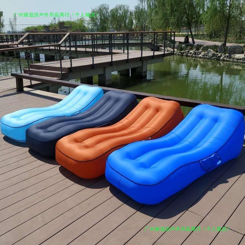 Outdoor Inflatable Lazy Sofa Internet Celebrity Airbed Park Floatation Bed Portable Air Sofa Bean Bag 1