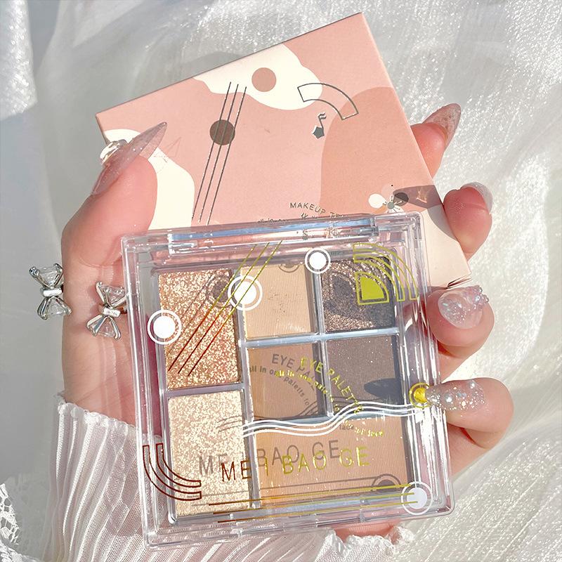 Meibaoge New Color Listing Shimmer Transparent Seven Colors Eye Shadow Plate Earth Color Shimmer Matte Makeup Ins Eye Shadow 3