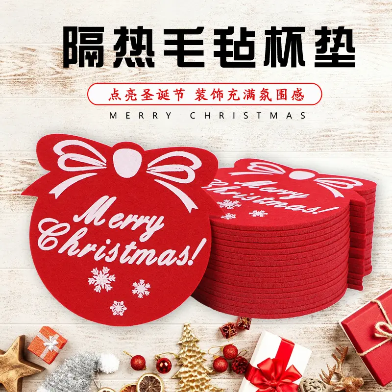 Tấm Đế Lót Ly Nỉ Giáng Sinh, Hàng Mới Về, Cách Nhiệt, Thấm Hút, Thảm Chống Trượt, Thích Hợp Cho Dao Kéo, Tấm Lót Giáng Sinh Để Trang Trí Bàn Ăn