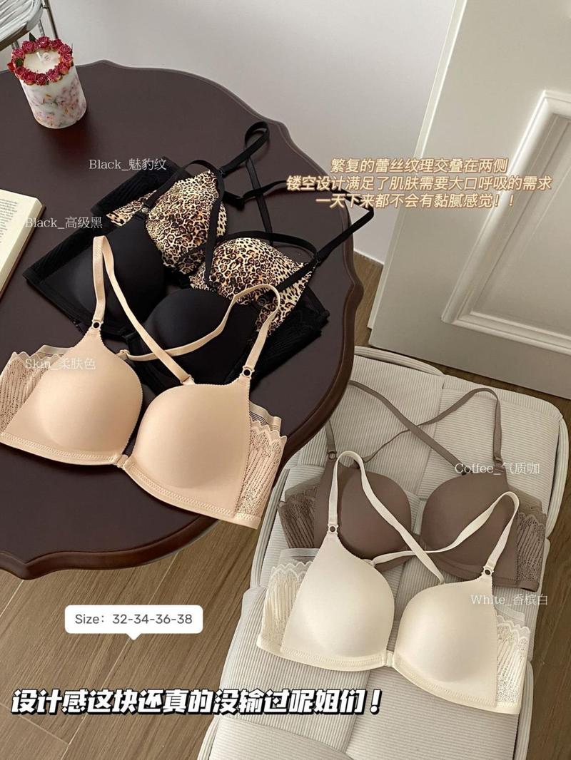 Product Introduction of Front Button Underwear Women'S Cross Back Easy Front Button Vest Gather Sexy Comfortable Leopard Print Bra 14