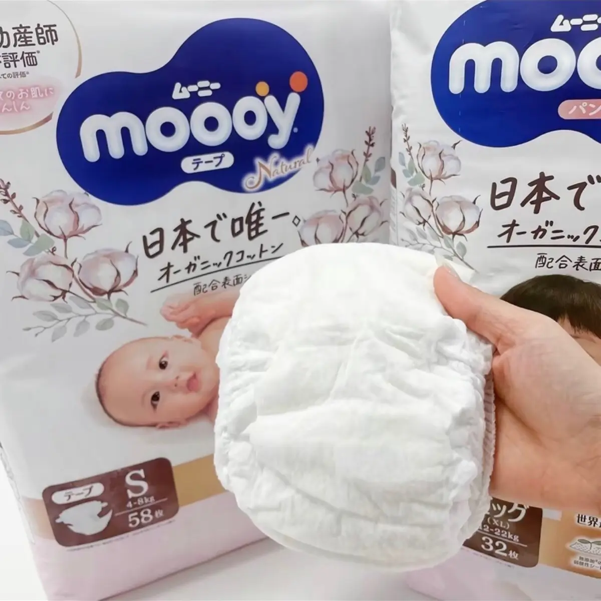 Bỉm Moooy Natural trắng đủ size
