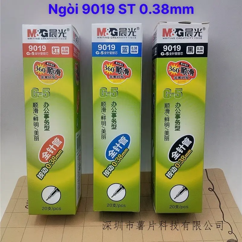 Ruột bút bi nước, bút gel M&G G-5 cao cấp 9018 9019 màu đen/xanh/đỏ ngòi 0.5mm 0.38mm thay thế GP-1008, MG1163, AGP02376 8