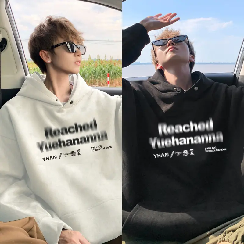 Áo hoodie mũ 2 lớp in readched , dáng thụng tay bồng,fom unisex từ 40 - 75kg, chất nỉ tàu, mặc đơn , mặc đôi , mặc nhóm... Nam Menswear 5