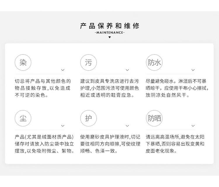 Product Introduction of Túi Diana cầm tay Dễ Phối Đồ Túi Messenger Đeo Vai, Sản Phẩm Chính Hãng Chính Thức Urbam Rewiwo, Mẫu Năm Mới, 2024 20