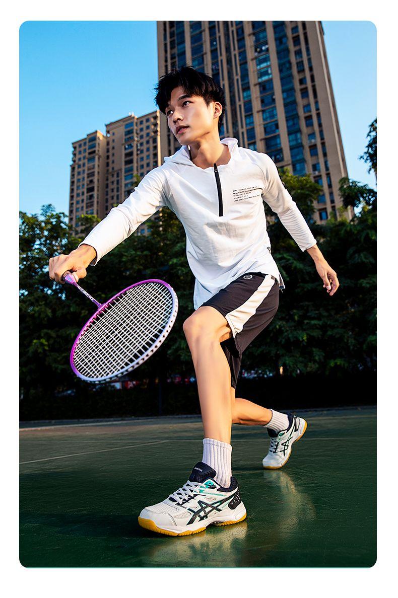 Product Introduction of Pudian Brand New Badminton Shoes for Men and Women, Non-slip and Wear-resistant Tennis Shoes, Breathable Professional Sports Competition Tennis Shoes for Men nam 37