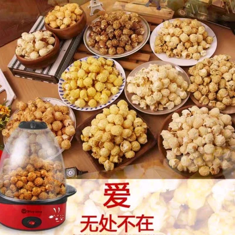 Máy làm bắp rang bơ Winghang - Sản phẩm bỏng ngô tuyệt vời cho tiệc tùng và liên hoan