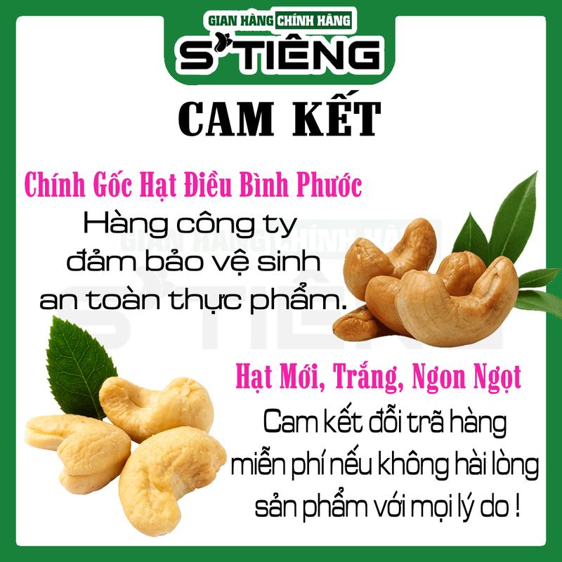 Đậu Hạt Khô Sống S'TIÊNG Chế Biến Món Ăn 1