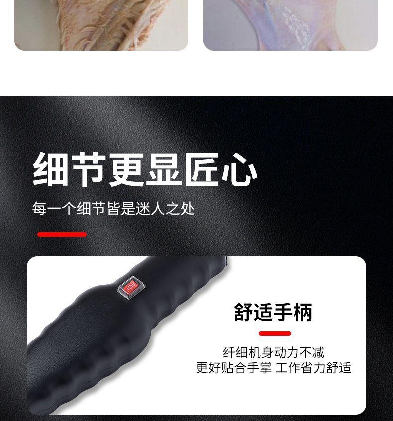 Product Introduction of Electric Chicken and Duck Dehairing Machine Rechargeable Duck Feather Pulling Artifact New Household Multi-Functional Automatic Poultry Hair Removal Device 23