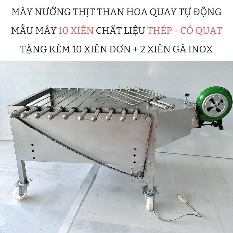 Máy nướng thịt, chả, gà vịt quay tự động 10 xiên THÉP CÓ QUẠT - Bếp nướng có quạt thổi - Tặng kèm 2 xiên 3 và 10 xiên đơn INOX