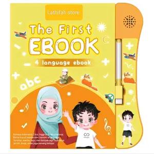 MAINAN EDUKASI ANAK E BOOK 4 BAHASA THE FRIST E BOOK MAINAN BUKU PINTAR ELEKTRONIK ANAK 4 BAHASA DILENGKAPI PORT USB EBOOK MUSLIM