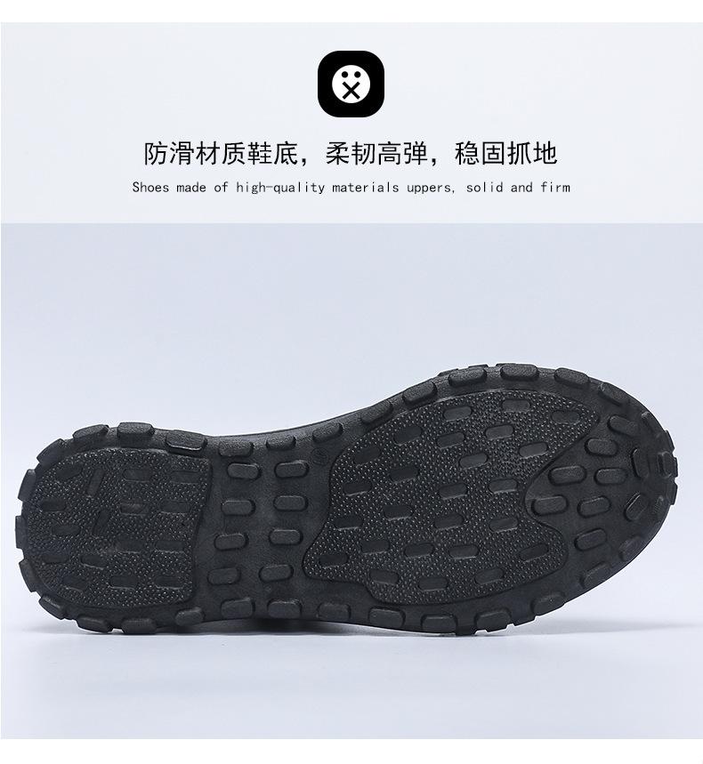Product Introduction of Giày Flyknit Lưới Nam, Nhẹ Và Mềm, Đế Mềm, Thoáng Khí, Thích Hợp Cho Mùa Hè, Giày Thể Thao, Phong Cách Sinh Viên, Thoải Mái, Không Trơn Trượt, Giày Thường Ngày, Hàng Mới Về, 2024 9