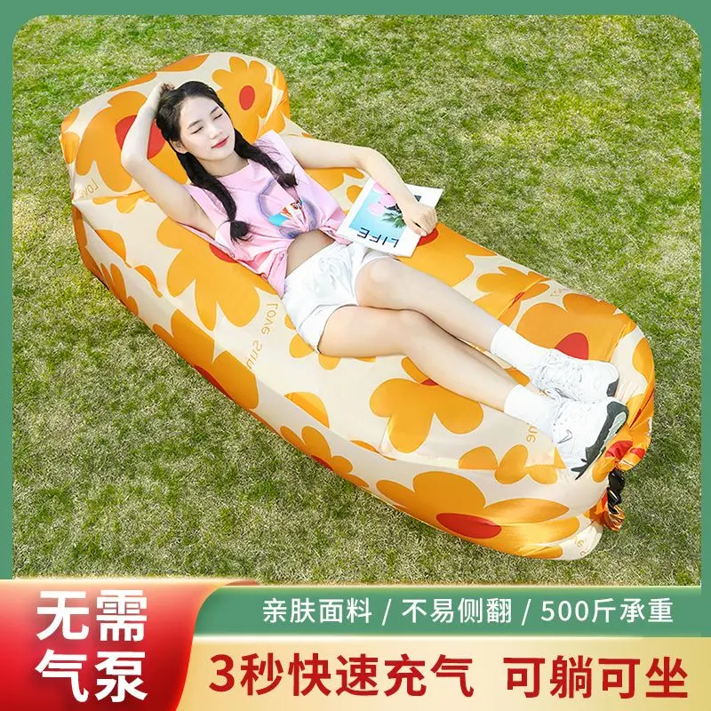 Ghế Sofa Lười Bơm Hơi, Ngoài Trời, Bộ Sưu Tập Năm 2024, Người Nổi Tiếng Trên Internet, Giường Bơm Hơi, Nệm Bơm Hơi, Giường Lười Nghỉ Ngơi Bữa Trưa, Đơn 5