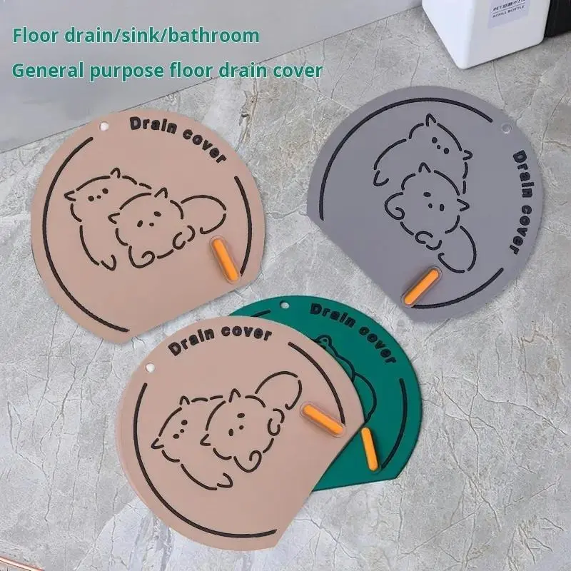 Small Cat Floor drain cover, cute cartoon design, with handle, silicone material, suitable for floor drain, bathroom, soft glue, deodorant, floor drain design