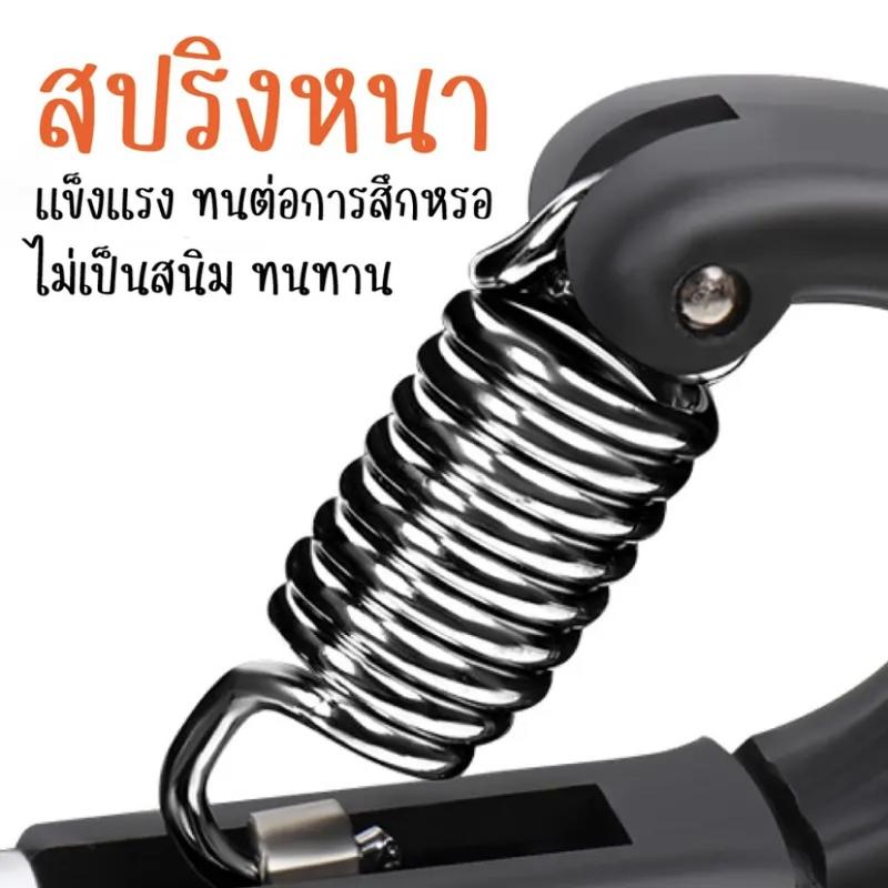 Product Introduction of การฝึกความแข็งแกร่งสำหรับชายและหญิง เครื่องฝึกความแข็งแรงของแขน อุปกรณ์จับนับแบบปรับได้ ความแข็งแรงของมือ ความแข็งแรงของแขน การออกกำลังกาย ดึงความแข็งแรงของนิ้ว ความแข็งแรงของข้อมือ การฝึกการฟื้ Sport 6