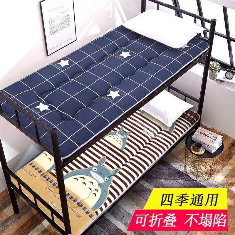 Product Introduction of Nệm Ký Túc Xá, Dày Dặn, Đệm Đơn, Dành Cho Người Lớn, Bộ Đồ Giường Đơn, Nệm Đơn, Thích Hợp Sử Dụng Trong Gia Đình, Đệm Tất Cả Các Mùa đa dạng bền bộ chăn ga gối đệm đa dạng bền 0