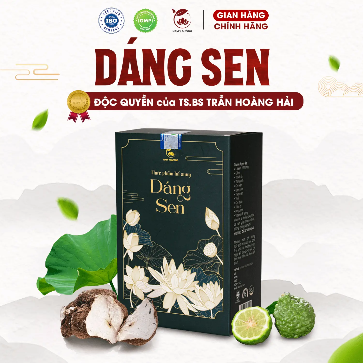 Trà túi lọc Dáng sen Nam Y Đường 35 túi - Thương hiệu uy tín