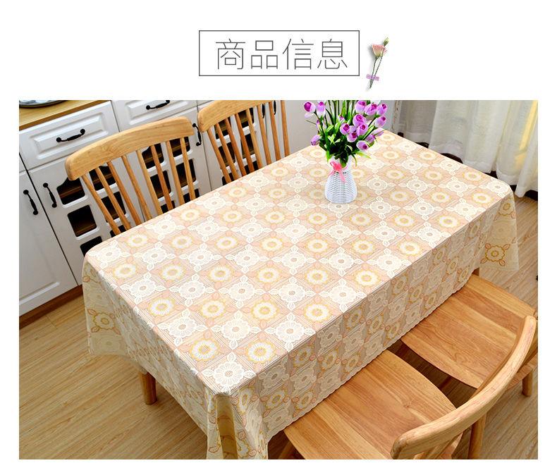 Product Introduction of Khăn trải bàn PVC, không thấm nước, chống bỏng, chống dầu, dùng một lần, hình chữ nhật, được làm bằng nhựa, thích hợp cho bàn trà, sử dụng trong gia đình, thảm trải bàn phòng Khách 9