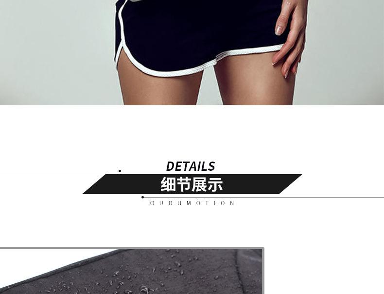 Product Introduction of Outdoor Sports Running Waist Bag Ultra-light Large Capacity Close-fitting Mountaineering Function Mobile Phone Bag Waist Bag 16