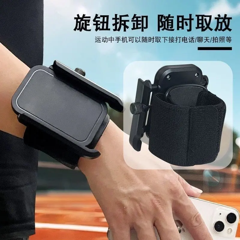 Giá Đỡ Điện Thoại Di Động, Thích Hợp Cho Các Hoạt Động Trực Tiếp, 2023, Giá Đỡ Didi, Xoay, Để Sử Dụng Khi Lái Xe Và Đi Xe Đạp, Chạy Bộ Ngoài Trời, Cánh Tay Thể Thao, Điều Hướng, Chuyên Dụng Cho Các Hoạt Động Trực Tiếp