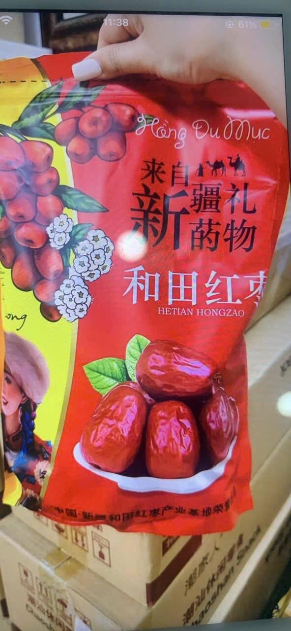 Product Introduction of [ 1ky SIZE ĐẠI 50-60 QUẢ  ]TÁO ĐỎ TÂN CƯƠNG  HOÀ ĐIỀN Food Thức Ăn Ăn Vặt táo  tàu táo  tàu táo đỏ quả  hồng hảo hảo táo đỏ 2