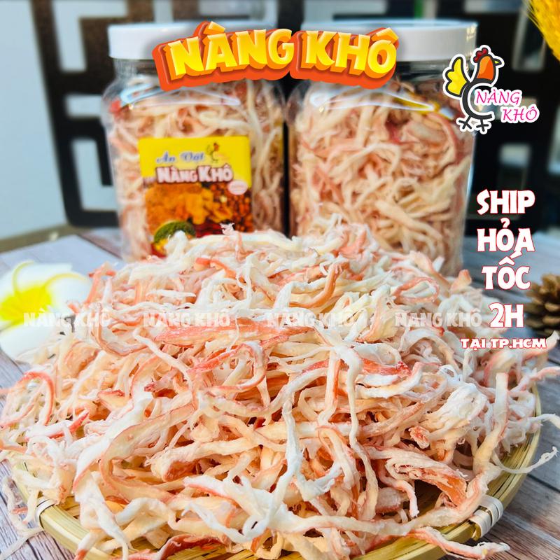 [Hũ vuông] Khô Mực Hấp Nước Dừa Xé | Mực thật 100% - Nàng Khô