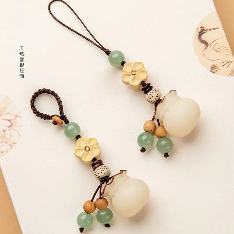 Creative Handmade Bodhi Purse Phone Chain Pendant Couple High-End Car Key Ring Lucky Lucky Bag Pendant for Bags