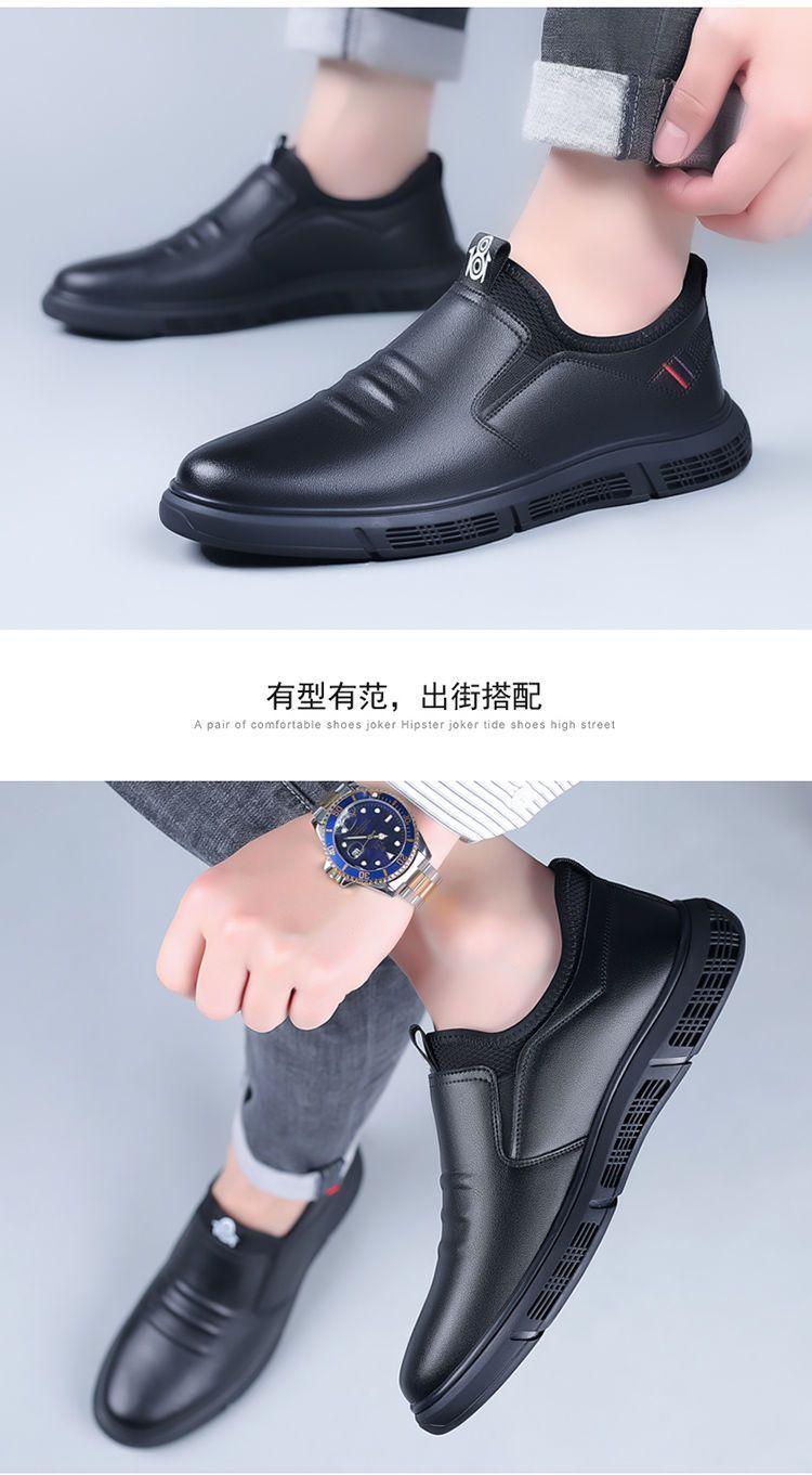 Product Introduction of [100% Soft Leather Surface] Men's Leather Shoes Slip-on Leather Business Soft Bottom Driving Shoes All-Match Casual Men's Shoes 19
