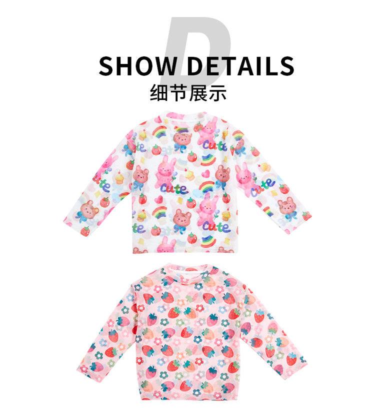 Product Introduction of Áo Thun Dài Tay Chống Nắng Lụa Lạnh Hình Dâu Tây Mùa Hè, Cho Bé Gái, Áo Sơ Mi Cơ Sở Mỏng Sành Điệu, Thích Hợp Cho Bé Gái, Áo Thun Ngầu Mùa Hè Cho Trẻ Em 26