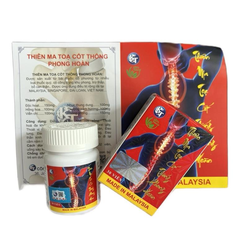  Thiên ma toạ cốt thống phong hoàn trị đau nhức khớp thoái hoá xương khớp 
