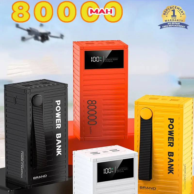Power Bank 50000mAh 80000mAh แบตสำรองความจุขนาดใหญ่กลางแจ้งชาร์จเร็วสุด 66W แบตสำรองคอนเทนเนอร์