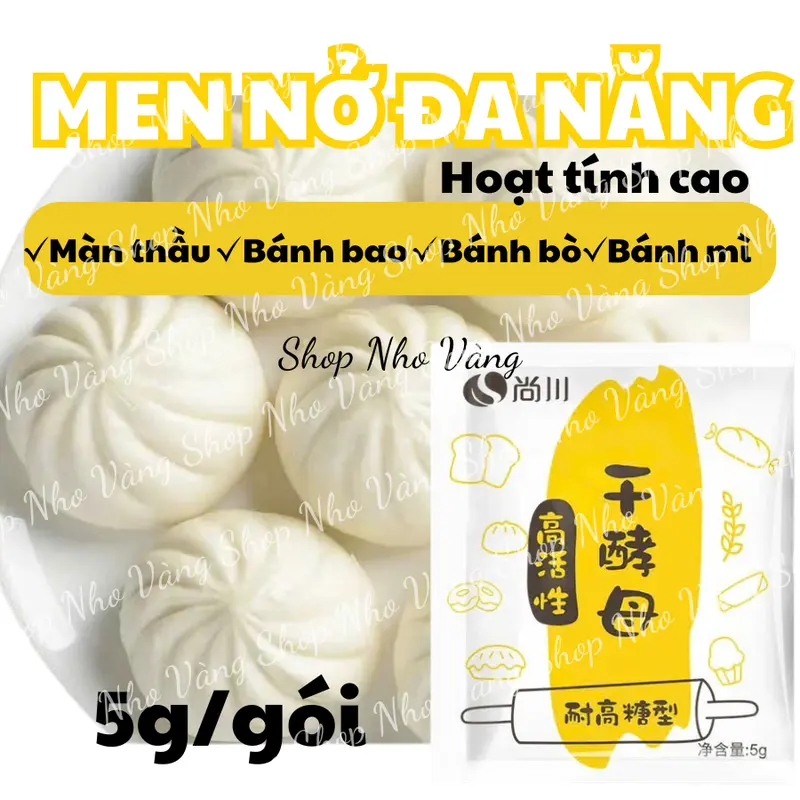 【10 gói】men nở hoạt tính cao bánh bao bánh mì đa năng 5g 1