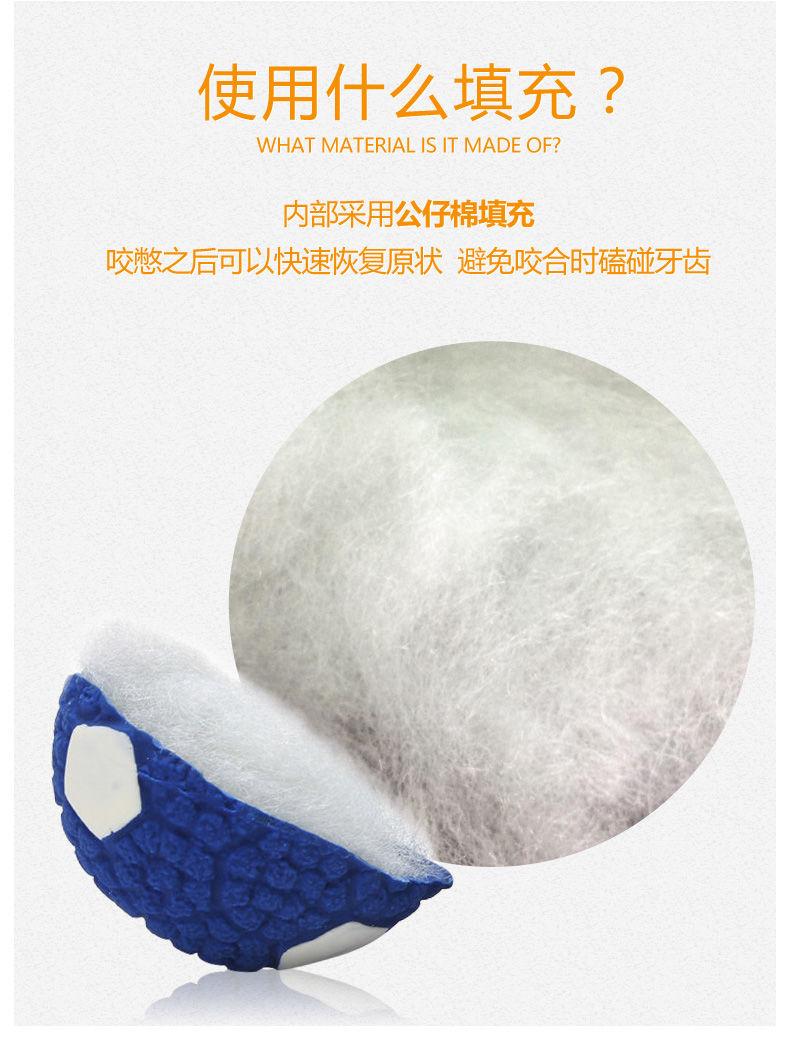 Product Introduction of Đồ chơi cho chó, Chống vết cắn, Thích hợp cho chó lớn, Trung Bình và Nhỏ Răng Hàm Teddy / Golden Retriever, Bull chân không, Bóng đồ chơi, Bóng bầu dục cho chó, có âm thanh 13