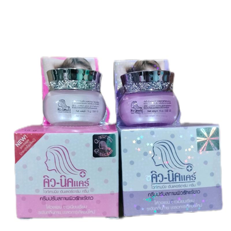 KEM QNIC CARE THÁI LAN GIẢM THÂM VÙNG NÁCH Hủ 15g