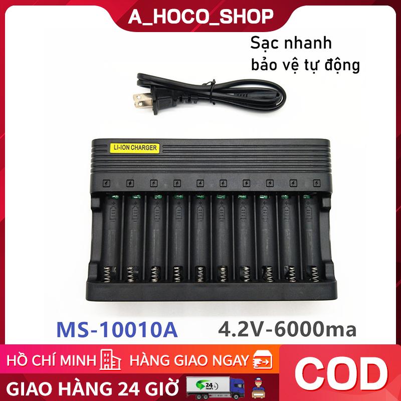 Sạc pin 18650 phiên bản mới sạc 10 khay và 12 Khay dùng sạc và cân áp đều SẠC THÔNG MINH TỰ ĐỘNG ĐẢO CỰC hoco