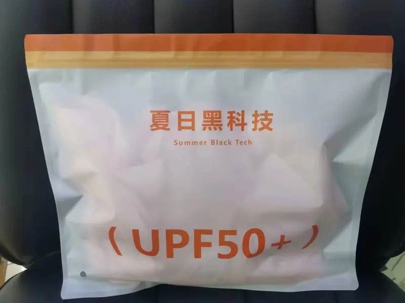 Áo chống nắng nữ dáng lửng chống tia cực tím UPF50+ chống tia UV chất lụa nhẹ, thoáng mát free size đến 70kg 8