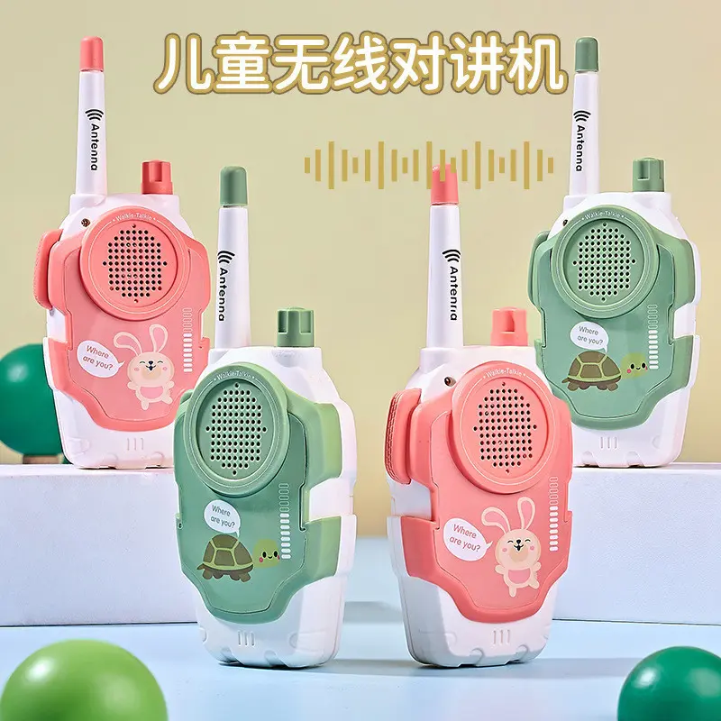 Walkie-Talkie Kanak-kanak, Mainan, untuk Kanak-kanak dan Ibu Bapa, Interkom Tanpa Wayar, Mainan Luaran, Sesuai untuk Bayi, Mainan Kanak-kanak Plastik