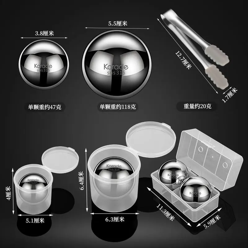 316 Stainless Steel Large Ice Hockey Mold Whiskey Metal Quick-frozen Chilled Artifact Ice Wine Stone Ball Ice Cube Granules