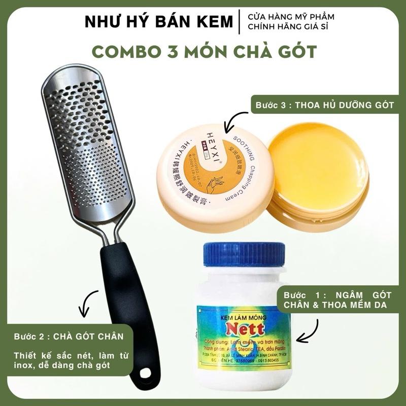 Combo 3 Món Chà Gót Chân ( Cây Chà Gót + Kem Làm Mềm + Kem Dưỡng Da Chân )