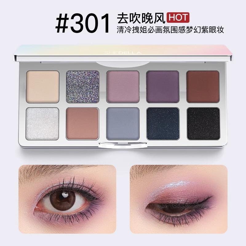 Shedella SHEDELLA - Bảng phấn mắt mười màu, màu tưởng tượng, Xanh Biển , Paillette đen, Xanh Lá 2023, phấn mắt mới 7